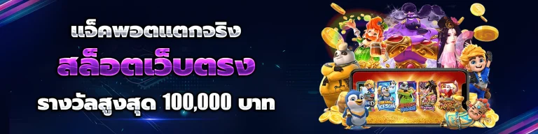 inwgame168