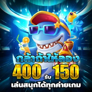 mgt99 club